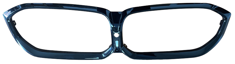 Air intake grille frame
